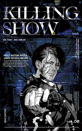 Killing Show Vol. 2