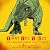 Timmy The T-Rex Has A Booger by Greg Trauth