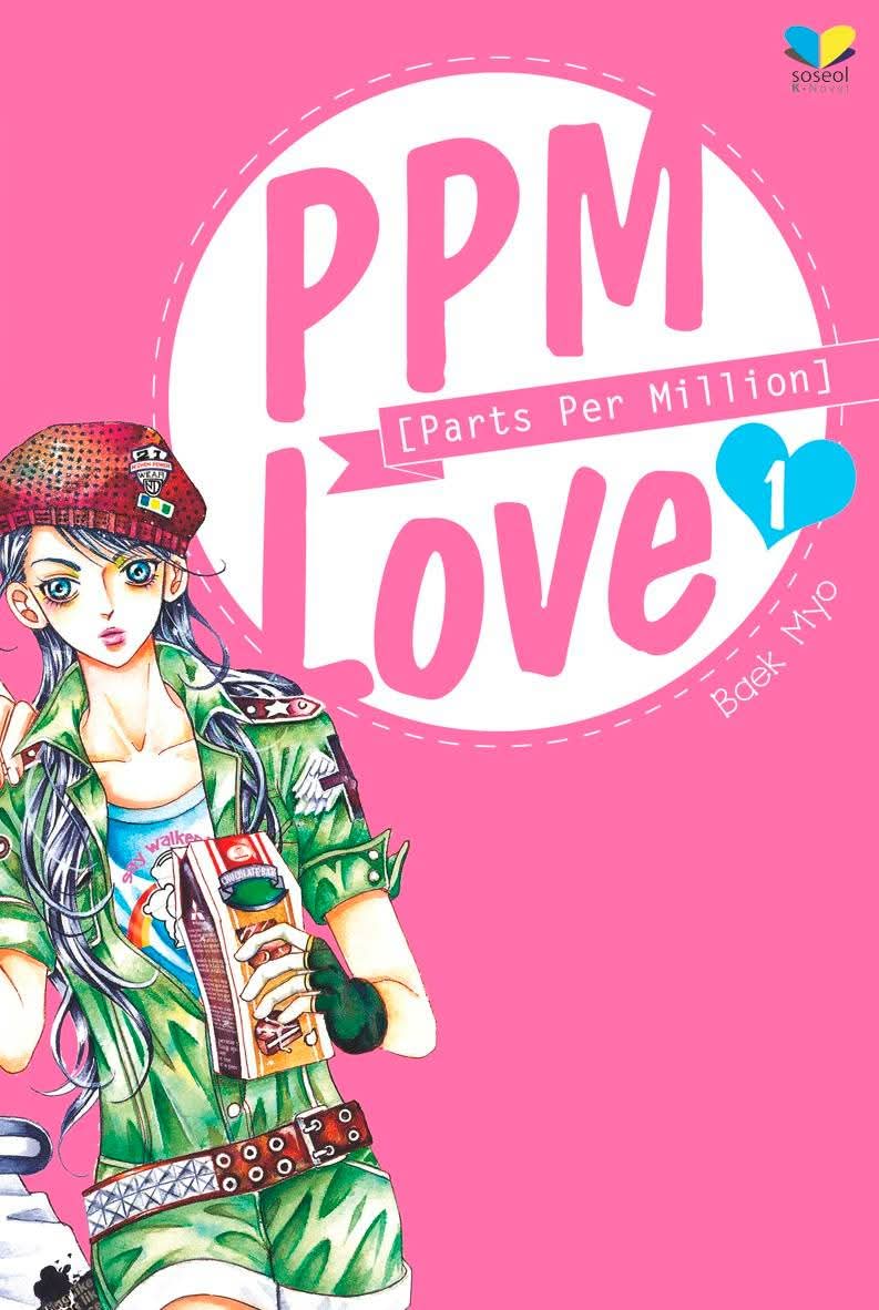 PPM Love vol.1