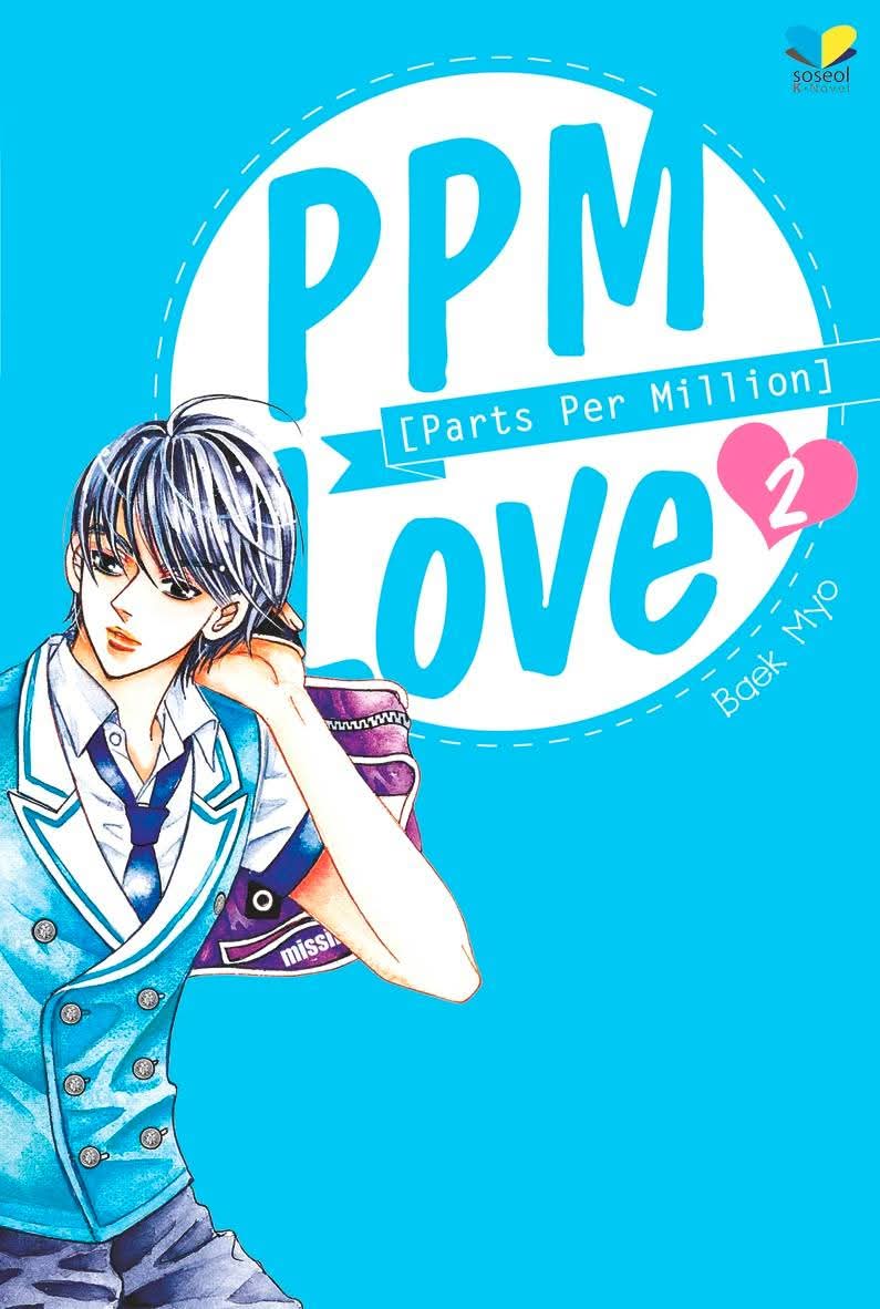PPM Love vol 2 - tamat-