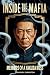 Inside the Mafia by Grayson Larkston Inside the Mafia by Grayson Larkston