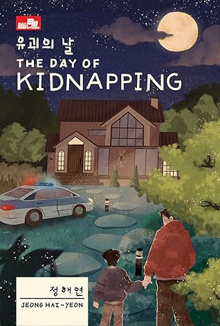 The Day of Kidnapping