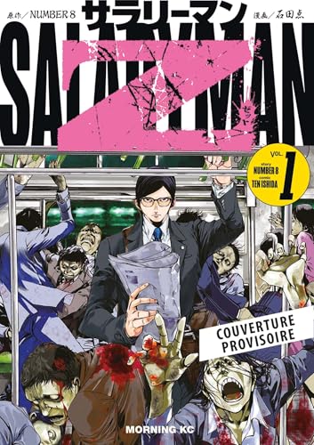 Salaryman Z T01 (Paperback)