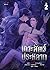 เกาะสัตว์ประหลาด เล่ม 2