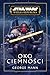 Oko ciemności (Star Wars: Wielka Republika)