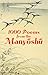 1000 Poems from the Manyoshu by Anonymous