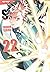 Servamp, Vol. 22