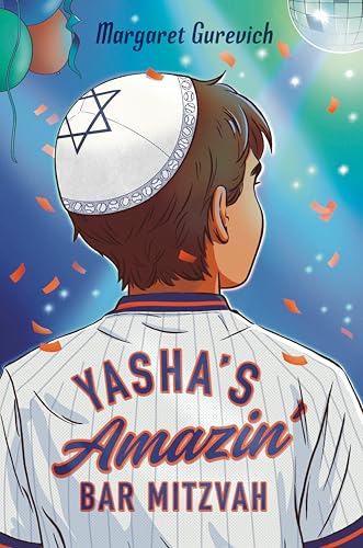 Yasha's Amazin' Bar Mitzvah (Hardcover)