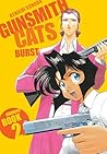 Gunsmith Cats: Bu...