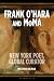 Frank O’Hara and MoMA by Matthew Holman