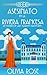 Asesinato en la Riviera Francesa (Un Misterio De Lady Elizabeth Hawthorne, #3)