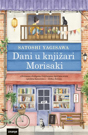 Dani u knjižari Morisaki (Dani u knjižari Morisaki #1)