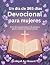 Un día de 365 días Devocional para mujeres by Abigail Joy Bennett
