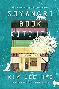 Book 1