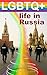 LGBTQ+ life in Russia. The fates of people living under oppre... by Anatoly Ivanov