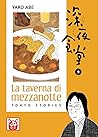 La taverna di mez...
