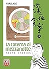 La taverna di mezzanotte, Vol. 3 by Yarō Abe