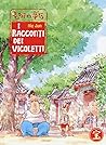 I racconti dei vicoletti by Nie Jun