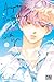 Anyway, I'm falling in love with you T01 (French Edition)