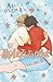 Heartstopper 5