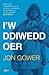 I'w Ddiwedd Oer