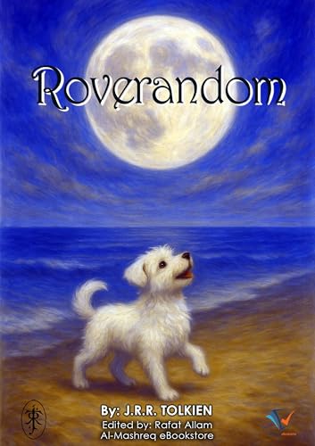 Roverandom