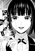 Kakegurui - Compulsive Gambler -, Chapter 117