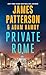 Private Rome: A Private Novel