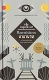 Barabbas บาราบาซ