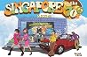 Singapore in the 70s