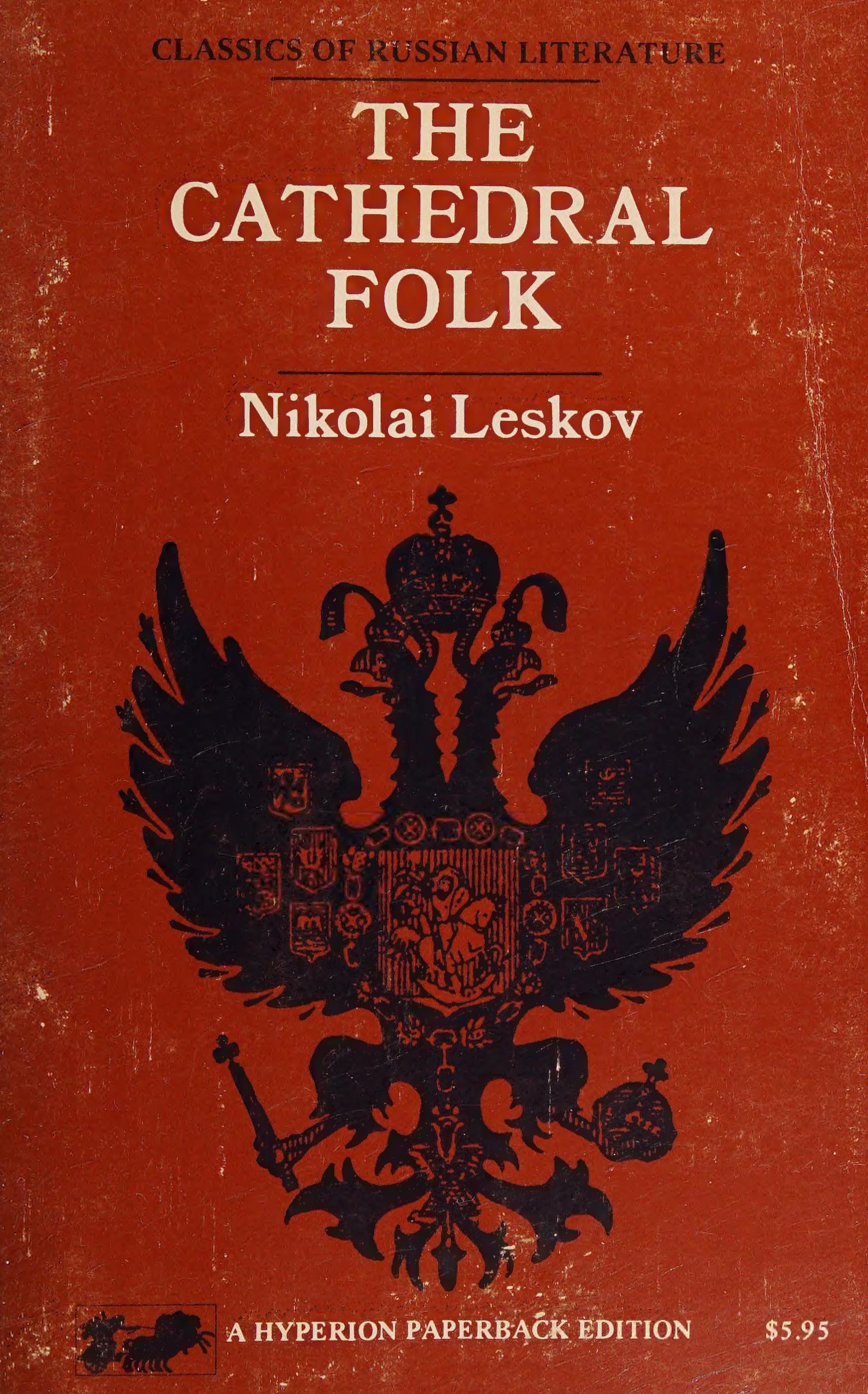 The Cathedral Folk (Paperback)