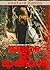Terror en Elmbrook (Spanish Edition)