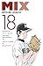 Mix T18 (18)