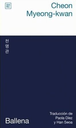 Portada de Ballena, de Myeong-kwan Cheon