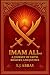 Imam Ali (a.s.) by sayed abbas