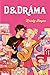 D&Dráma (D&Dráma, #1)
