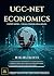 Zenith Point UGC-NET ECONOMICS 2025 | Updated Syllabus | Rank... by Sumit Arora
