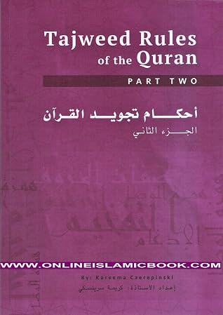 Tajweed Rules of the Qur'an - Part Two