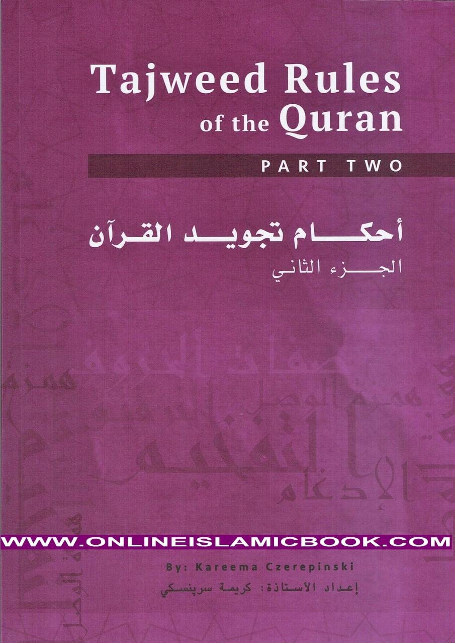 Tajweed Rules of the Qur'an - Part Two