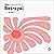 Nonmonogamy and Betrayal: A More than Two Essentials Guide, Book 12