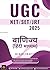 UGC NET COMMERCE (HINDI MED...