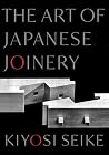 The Art of Japane...