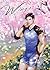Wings #1: Romance Sportive ...
