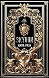 Skygun