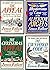 Janice Hallett 4 Books Collection Set by Janice Hallett