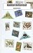 Animal Behaviour
