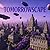 Tomorrowscape: Beyond the Purple Veil