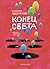 Конец света (Russian Edition)