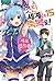 이 멋진 세계에 축복을! 15 - 사교 신드롬