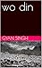 wo din